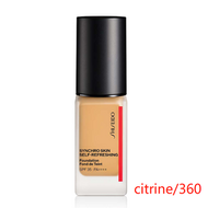 Shiseido Makeup Synchup Synchos皮膚自我新鮮新鮮溶液粉底SPF35 / PA ++++ /身體 / 360 Citrine / 30ml / Unscented Unscent