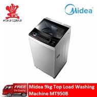 Midea 9kg Top Load Washing Machine MT950B