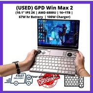 (USED) GPD Win Max 2 (10.1" IPS 2K | AMD Ryzen 7-6800U | 16+1TB |  67W hr Battery  | 100W Charger)