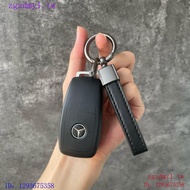 JGWA Suitable for Mercedes-Benz Benze300l Key cover gle350 c260l glb220 glc a180 eqb Car Bag Shell B