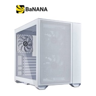 เคสคอมพิวเตอร์ Lian Li Computer Case O11 AIR MINI by Banana IT