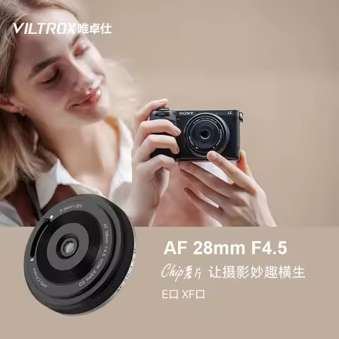 VILTROX AF 28mm F4.5 Autofocus Full Frame Lens Retro Ultra-thin For Sony E Mount A7C A6400 A6700 ZV-