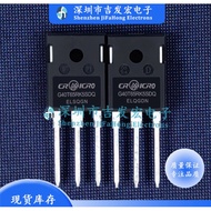 Field Effect Tube MOS Tube 2-5PCS G75T60AK3HD CRG75T60AK3HD G75T65AK5HD G75T65BK5HD G75T65BK5HD G75T