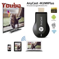 YOUBO Anycast M2 Plus M9 Plus Ezcast Wireless Wifi HDMI TV DLNA Airplay