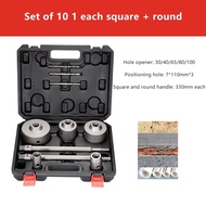 Mata Bor Lubang Tembok Set Hole Saw Set Mata Bor Lubang Beton Multifungsi Mata Bor Pelubang Tembok