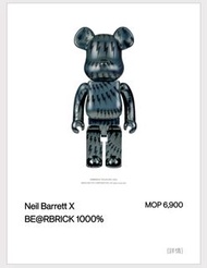 Neil Barrett X BE@RBRICK 1000% Bearbrick MACAU 2022