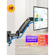 NB F120/D35/F150 Monitor Stand Universal Retractable Rotating Wall Mount LCD Industrial Computer Scr