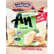 AN Orion Grilled Rice Cake Package