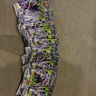 Pokémon TCG Japan Mega Set Abyss Eye (Abyss) Sealed Type 5 Pieces/Pack