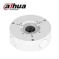 Dahua PFA130-E กล่องยึดกล้องวงจรปิด (Junction Box for Dahua Camera)