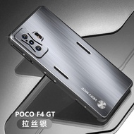 เคส POCO F4 GT สำหรับ POCO F4 Gt【อลูมิเนียมขัด + TPU + PC เคสโทรศัพท์กันกระแทก】