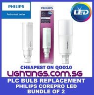 Philips PLC REPLACEMENT LED 4.5W / 6.5W / 7.5W / 9W - Bundle of 2