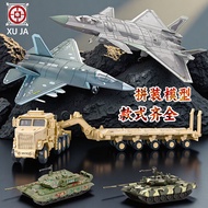 Military Model Assembly Toy J-20 Su 57B2 Bomber Fighter Simulation Ornaments Collection Gift Giving 