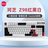 KZZI珂芝Z98無線有線藍牙三模機械鍵盤94鍵RGB背光GASKET結構PBT