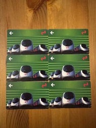 九廣鐵路 KCR MTR 絕版舊車飛 火車 vintage tickets