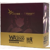 PVC Figure 1/8 WA2000 - Butoukai no Kyuushifu Ver.