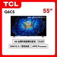 TCL - 55" Q6CS Premium QD-MiniLED TV 智能電視 55Q6CS
