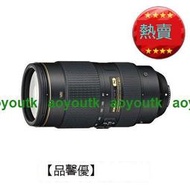 Nikon/尼康 AF-S NIKKOR 80-400mm f/4.5-5.6G ED VR尼康單反鏡頭【優選精品】