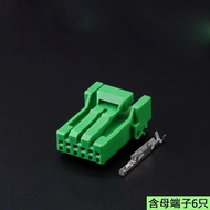 DJ7061AC-0.6-21 is suitable for car daytime running light plug IL-AG5-6S-S3C1