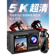 Kamera aksi 5K, kamera dashcam motosikal, kamera topi keledar anti-goyang 4K, kamera genggam panoram
