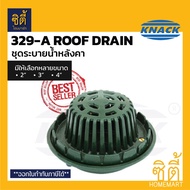 KNACK Roof Drain 329-A Cast Iron 2" 3" 4" Set Rack 329A