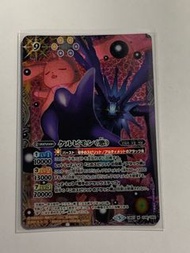 異畫 數碼暴龍 bs卡 Battle Spirits 黑大耳獸