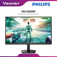 Philips Evnia 27M2N3500PF 27" QHD 2K 260Hz Fast IPS Gaming Monitor 1ms HDR10 Adaptive Sync