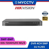 HIKVISION CCTV DVR 4CH Digital Video Recorder/Decorder Turbo HD 4 Channel 5MP-8MP DVR DS-7204HUHI-K1