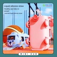 500ML bus water bottle for children to learn to drink, convenient when going to school