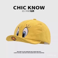 Popular Korean Version ins Tweety Tweety Duckbill Cap for Women Cute Cartoon Little Yellow Duck Twee