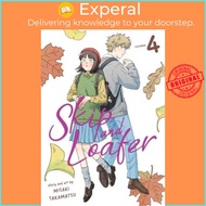 Skip and Loafer. Volume 4 - Skip and Loafer by Misaki Takamatsu (UK edition, Paperback)
