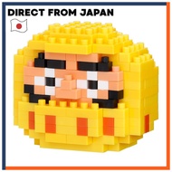 Kawada Nanoblock Daruma Yellow NBC_401 1.3×10.5×18 cm