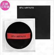 【Shu uemura 植村秀】無極限持妝輕蜜粉(15g)(公司貨)