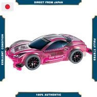 Tamiya Mini 4WD Special Edition Raikiri Pink Special MS Chassis (Polycarbonate Body) 95486
