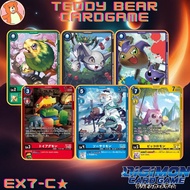 Digimon Card Game EX7: Liberator Single (C)