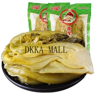 【DKKAMALL】Yunnan Whole Sauerkraut 400g*5 Bags Homemade Old Altar Kimchi