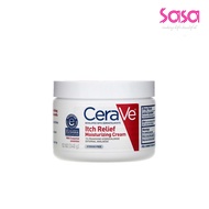 CeraVe Itch Relief Moisturizing Cream 340g