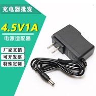 Free Shipping 4.5V1A Power Mobile Phone Landline Security Phone Adapter 4.6V1000ma Charging Cable