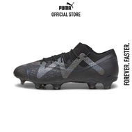 PUMA FOOTBALL - รองเท้าฟุตบอลบูทต่ำ FUTURE ULTIMATE FG/AG สีดำ - FTW - 10735902