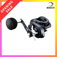SHIMANO 22 Grappler BB 150HG Baitcasting Reel
Shimano Grappler BB 150HG (22) High-Gear Baitcast Reel