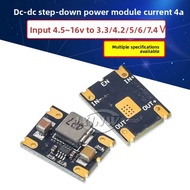 DC-DC Step-down Power Supply Module 5～16V To 4.2V/5V6v//7.4V Vehicle Power Supply, Sufficient 4A Dir