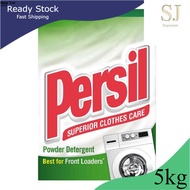 Persil Detergent Powder 5Kg