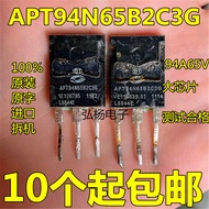 APT94N65B2C3G 94A 650V High Current High Voltage Resistant MOS Tube Equivalent to Two 47N60C3