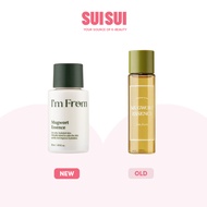 I'm From Mugwort Essence 30ml Essence Serum