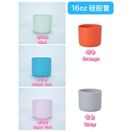 Owala Bottle Boot 12oz 16oz Sway Twist SmoothSip - Owala Silicone Boots Tumbler Drinking Bottle with