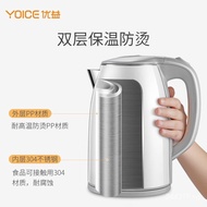 Gift Factory Wholesale Electric Kettle Stainless Steel Kettle Split Home Electric Kettle Kettle Plastic Kettle
