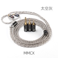 QKZ Q1 MAX 16 Strand 352 Cores Earphones Upgrade Cable 3 in 1 2.5mm+3.5mm+4.4mm Silver Plated MMCX Q