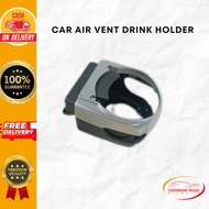 Drink Holder | Car Air Vent Drink Holder Support Pahar