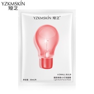 娅芝（单片装）靓颜焕肤小灯泡面膜Yazhi (single piece) beautiful skin refreshing small bulb surfacetxhyygg11b2sg202606