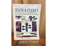 Solo &amp; Etudes 大提琴 入門教材 樂譜 #BD 二手個人閒置品 5.65
